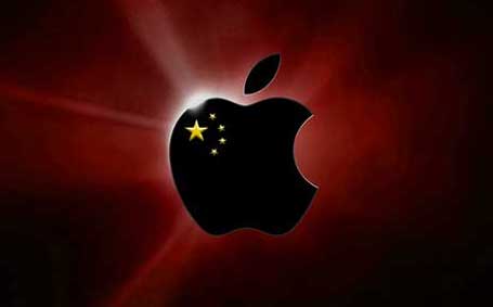 Apple China e o iPad