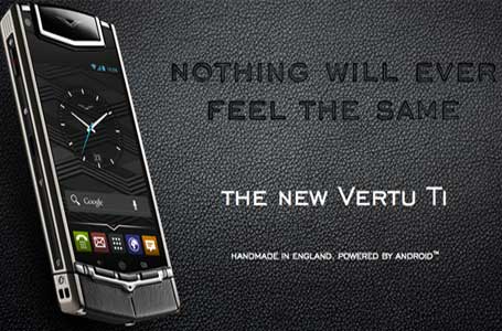 Vertu Ti